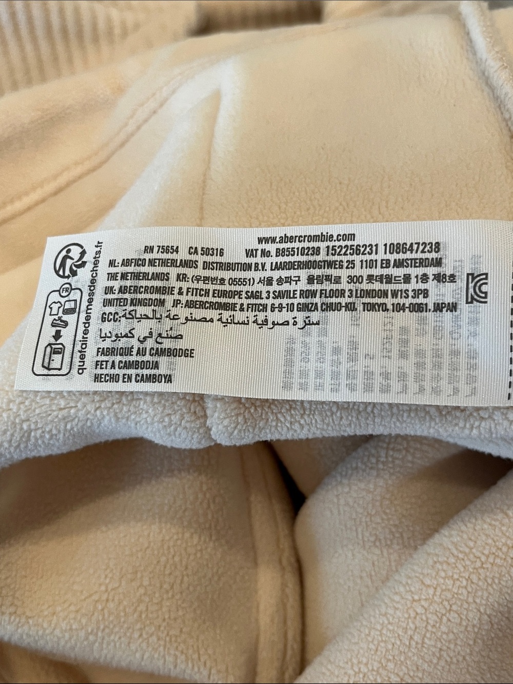 Abercrombie Velour Corduroy Cropped Shacket - Picture 7 of 8